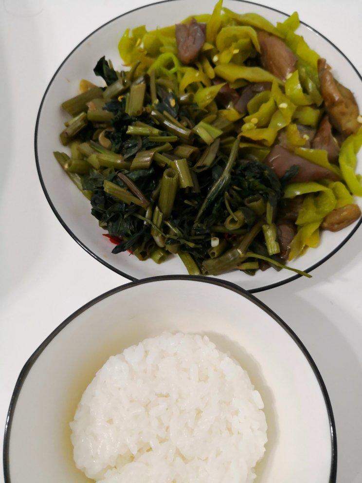 减脂餐