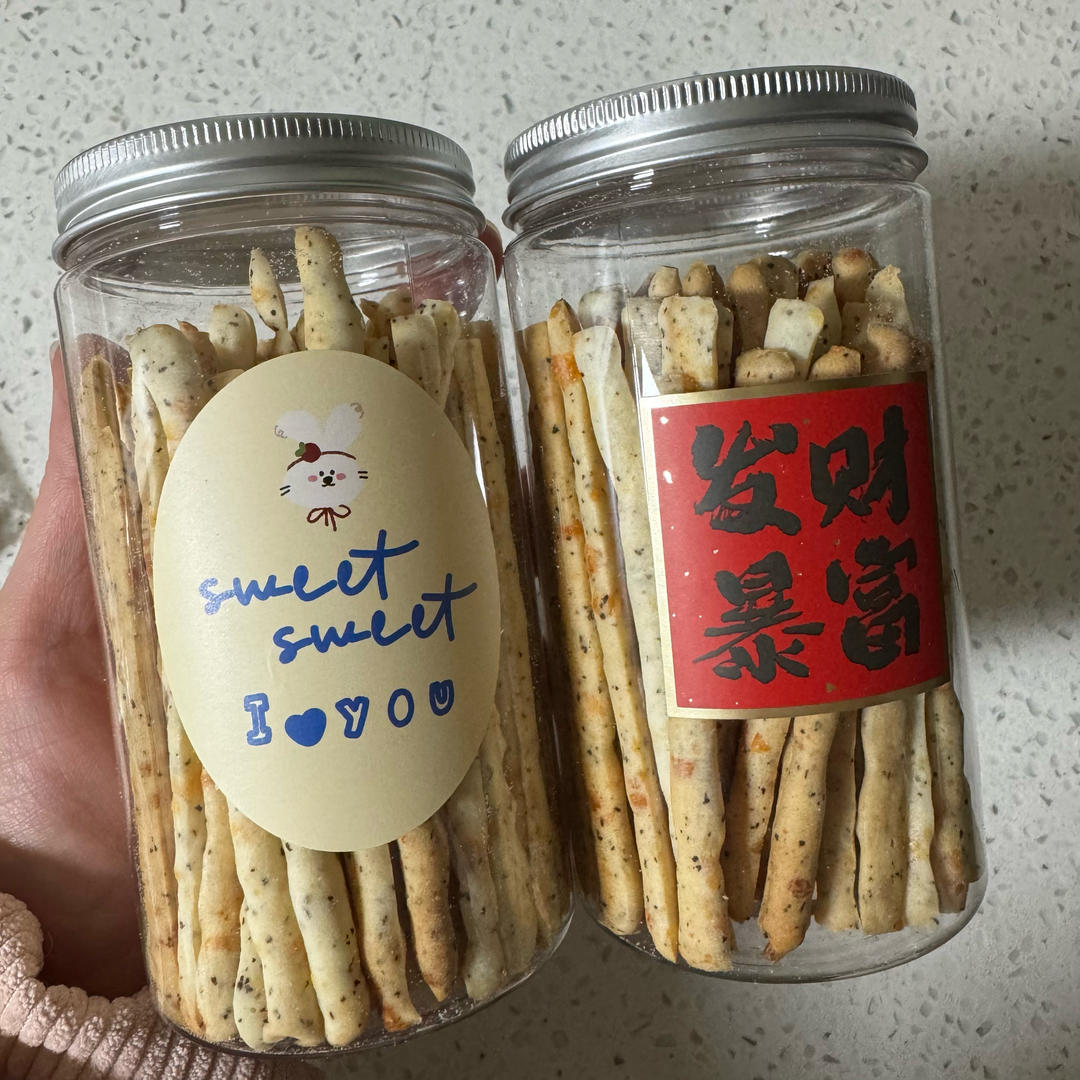 芝士脆棒，真的只要三步就能完成~