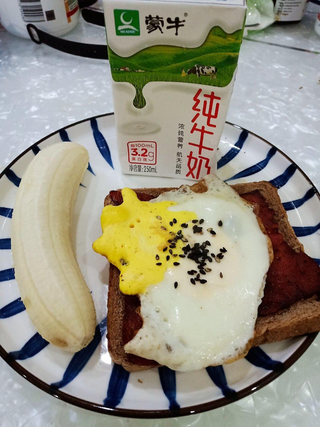 我的减脂餐