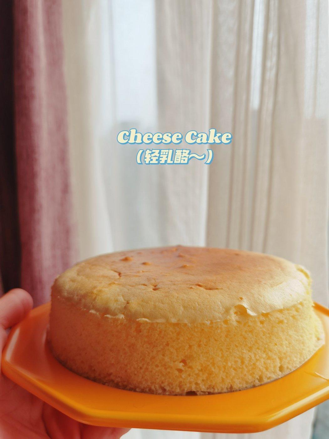 轻乳酪蛋糕（瑞可爷爷同款）网红轻乳酪