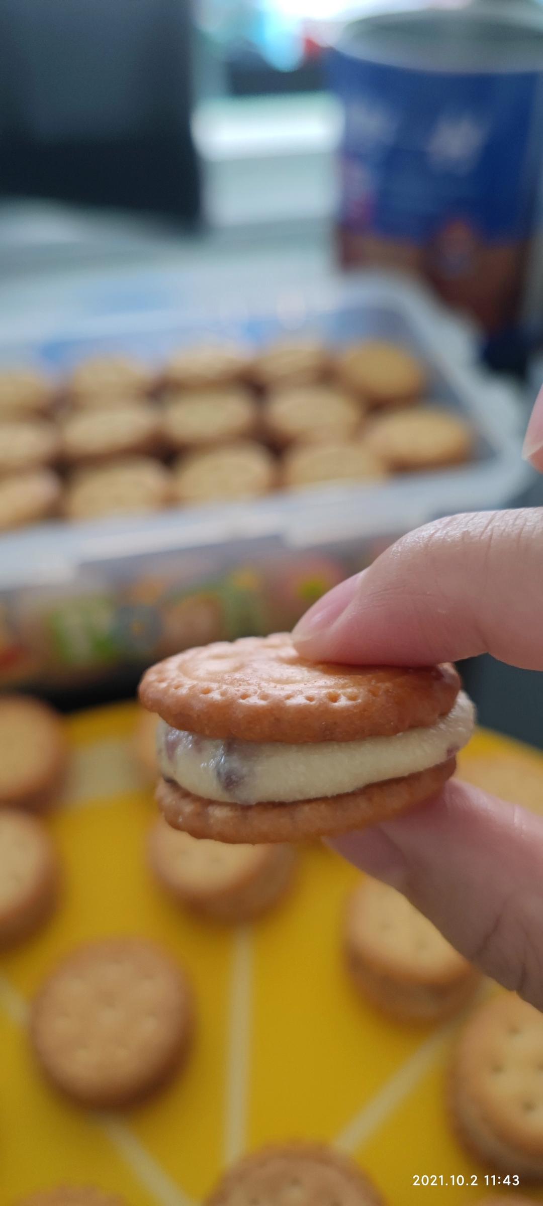 牛轧饼干 牛扎饼干 巨拉丝 不甜 不硬 低脂