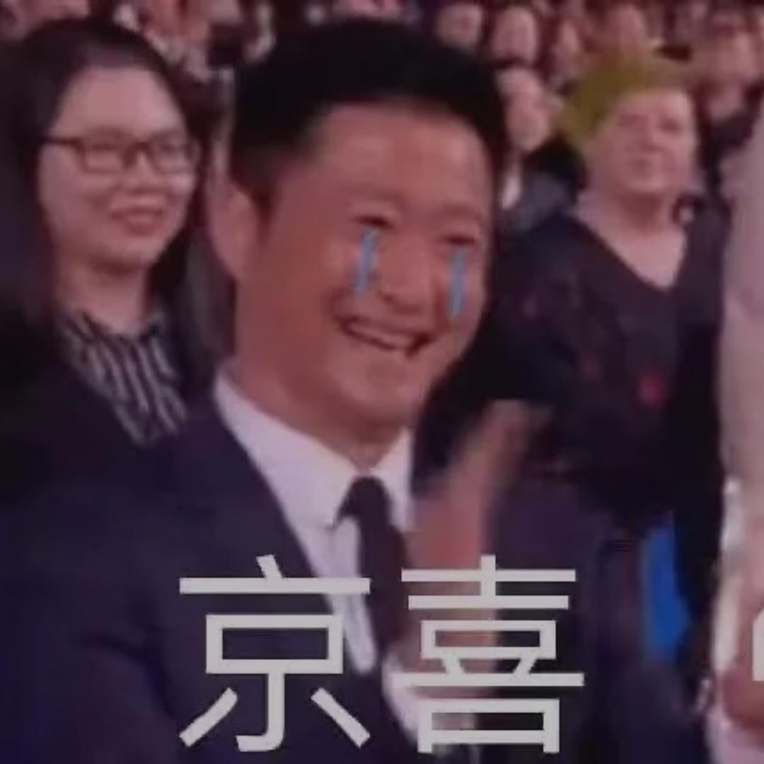 复仇焰魂世一厨