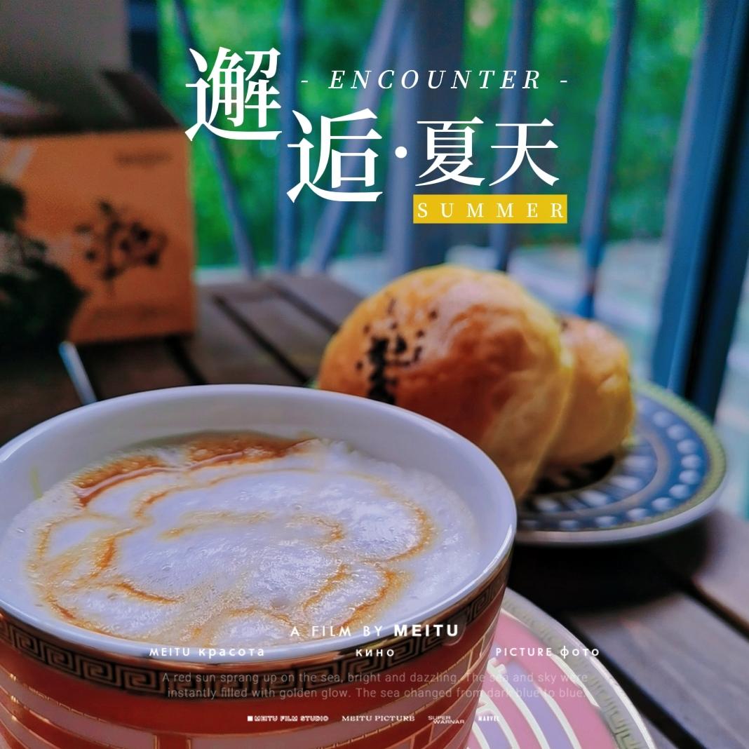 一次发酵南瓜小面包