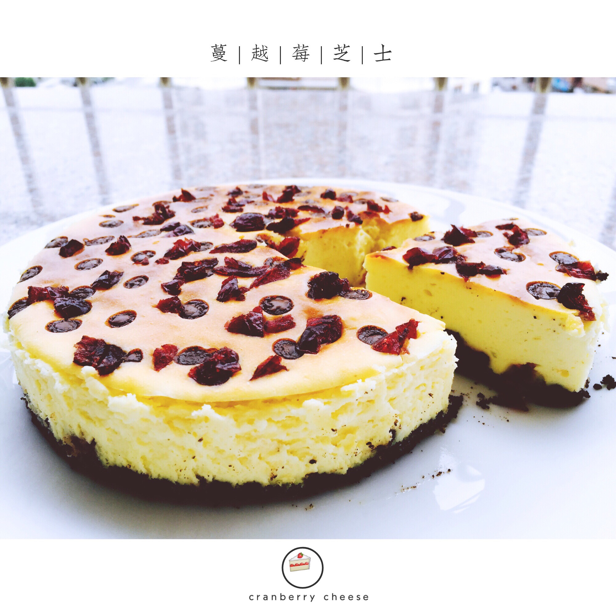 冰咖啡舒芙蕾｜食帖 × 下厨房