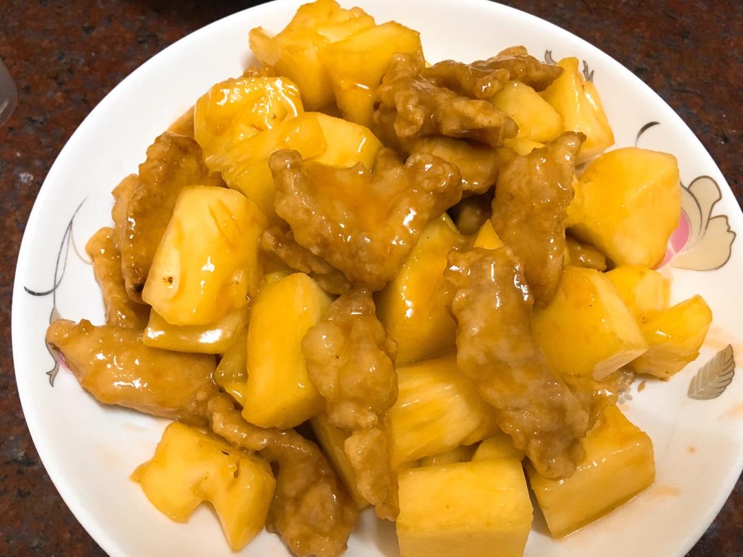 菠萝咕噜肉