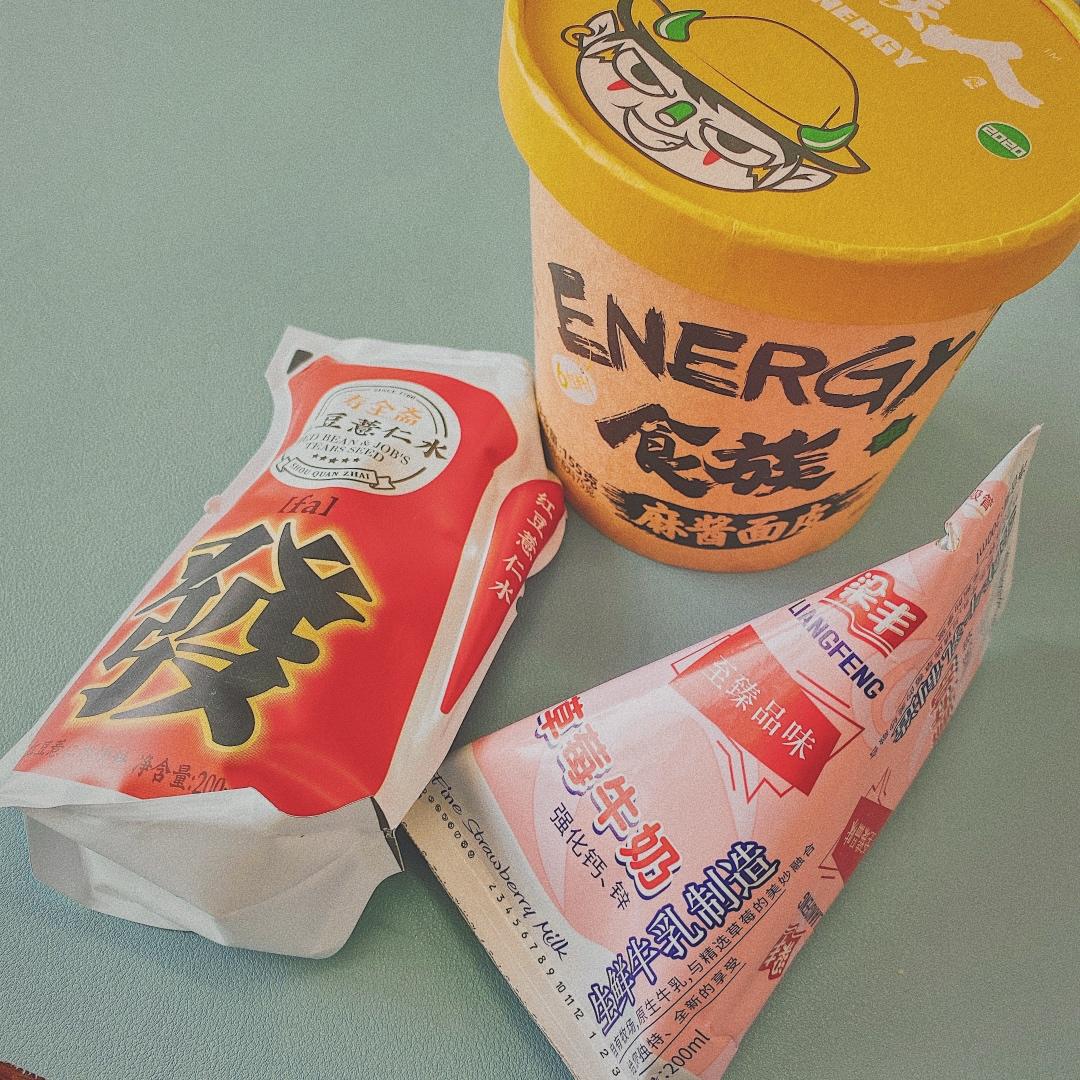 那些不可辜负的美食与爱