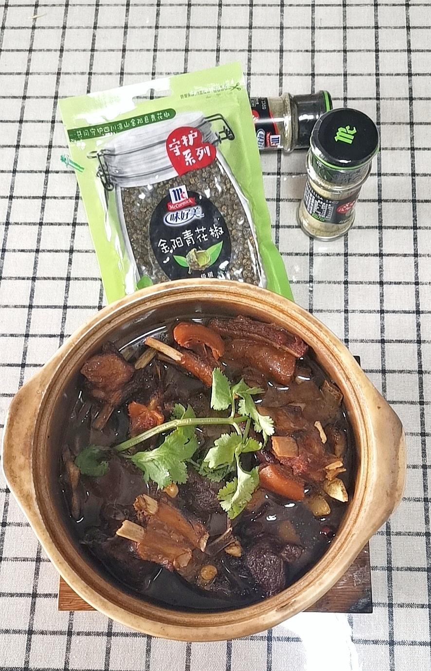 椒麻手撕鸡