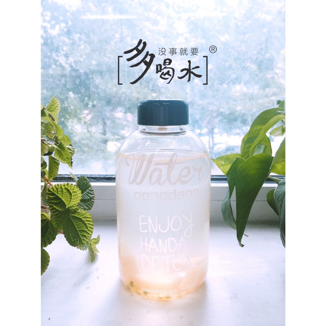 蜜桃冰冰