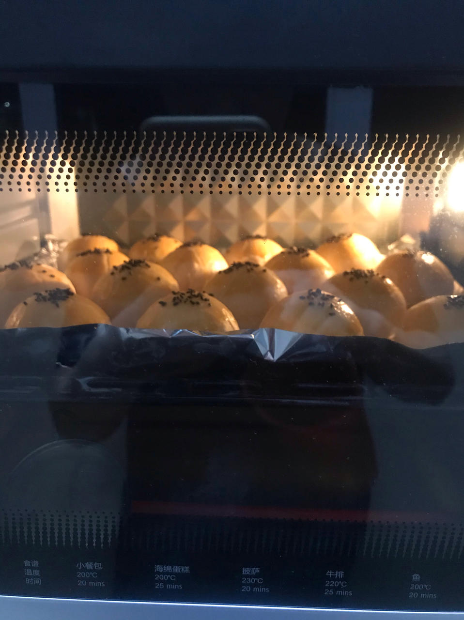特别的美味