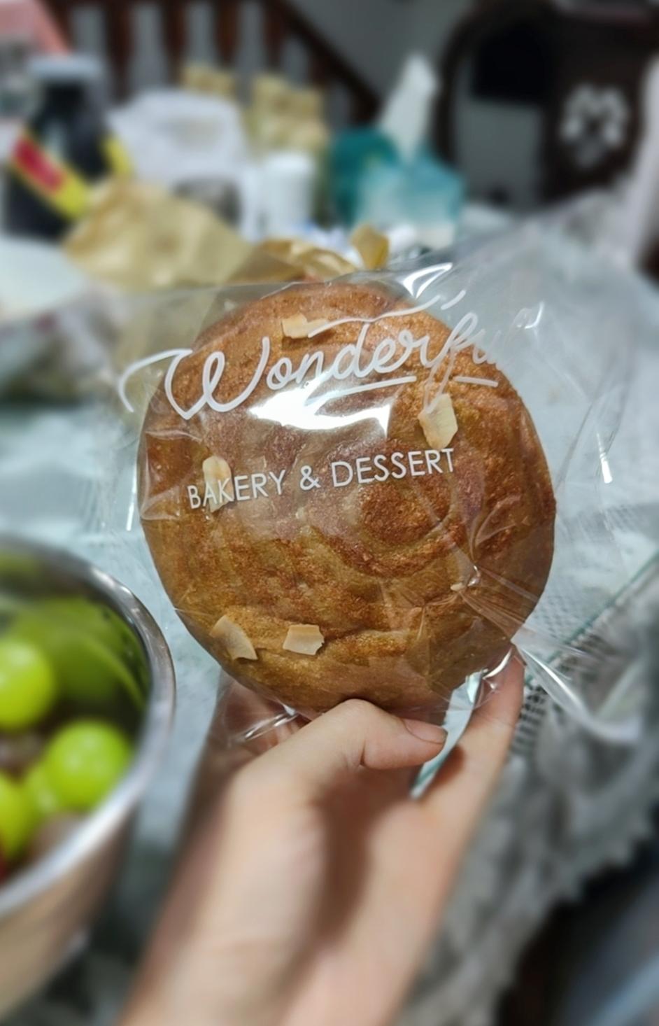 生椰拿铁软欧的做法