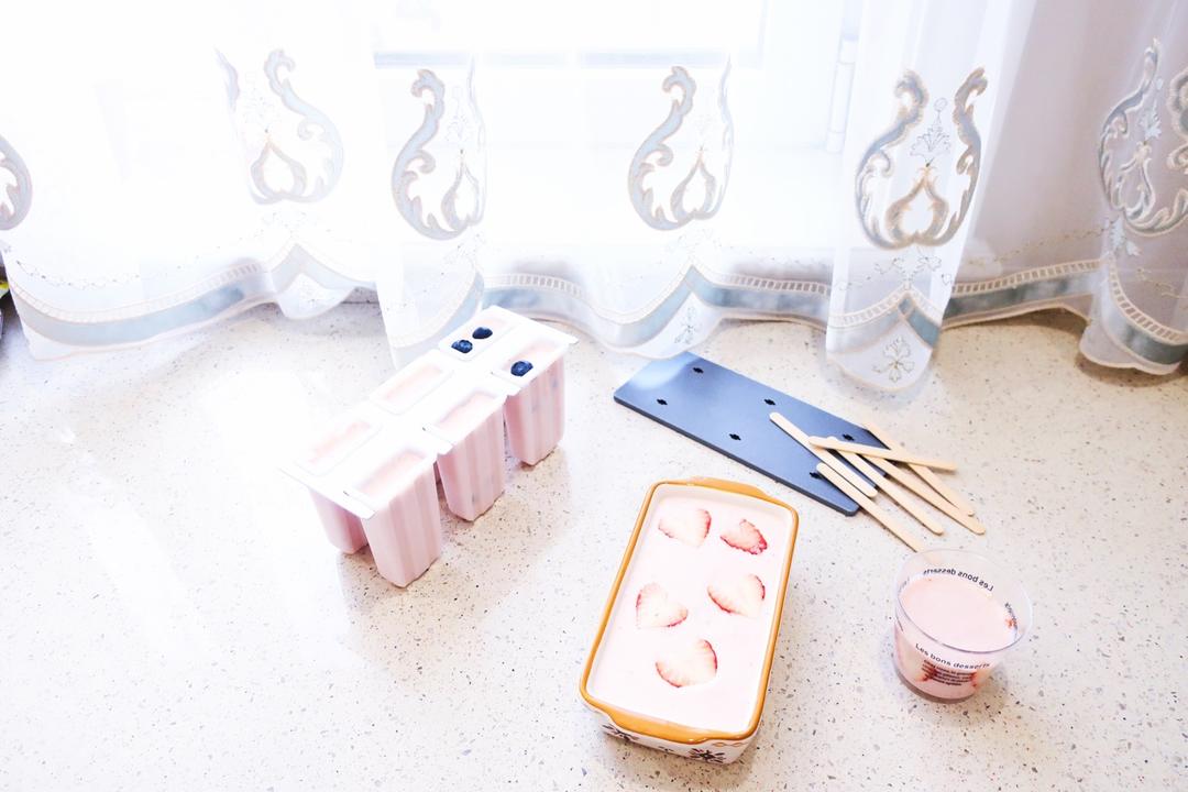 【菓子学校】草莓牛奶冰淇淋