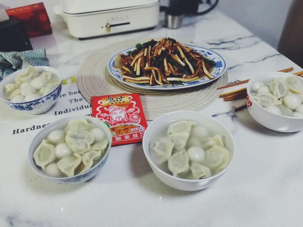 那些夜宵呀