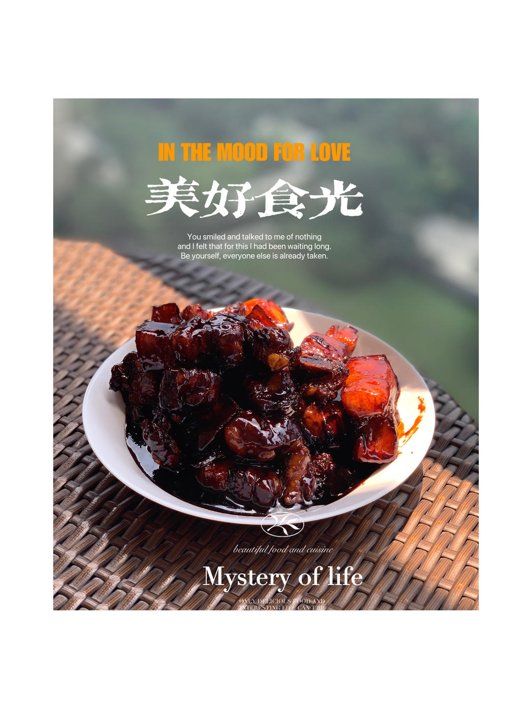 不焯水不放油的家常红烧肉