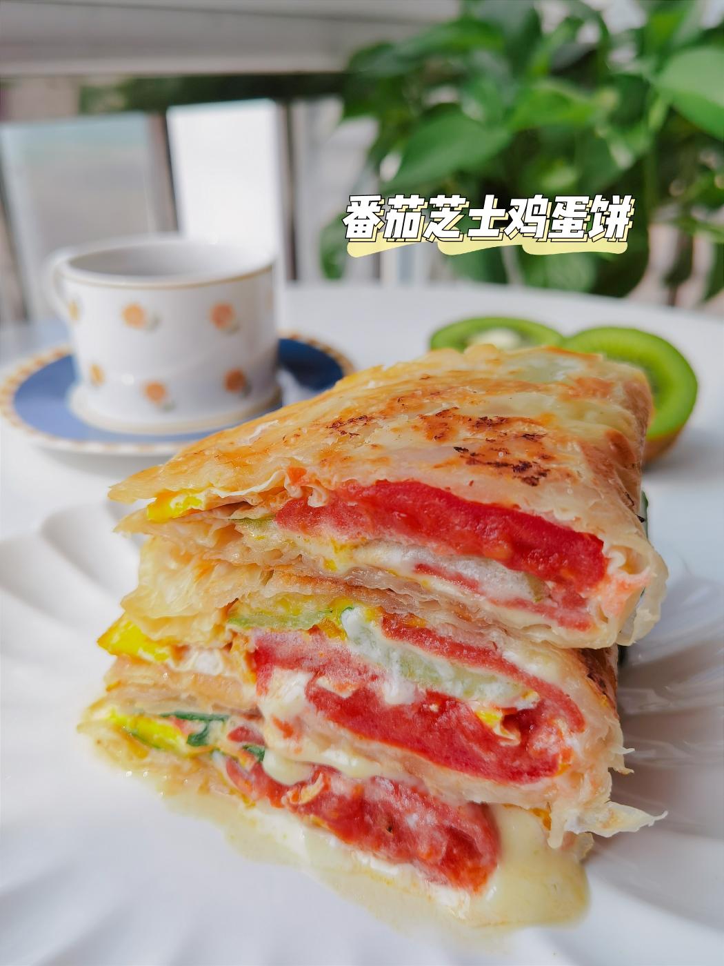 番茄芝士鸡蛋饼