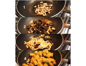 素香四喜烤麸😋上海的怀旧经典的做法 步骤7