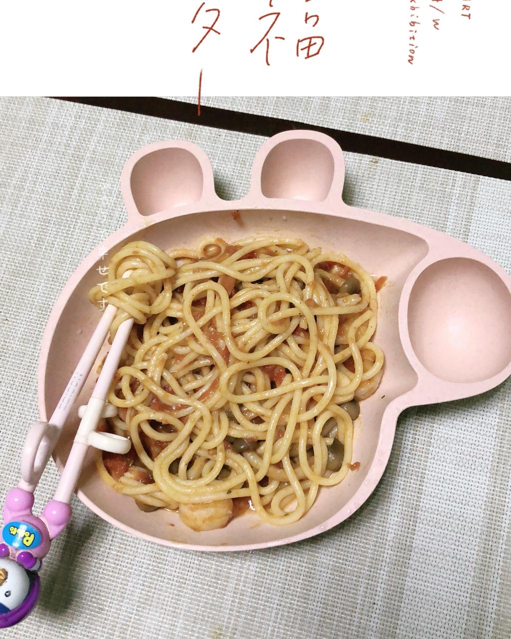 虾仁番茄意大利面