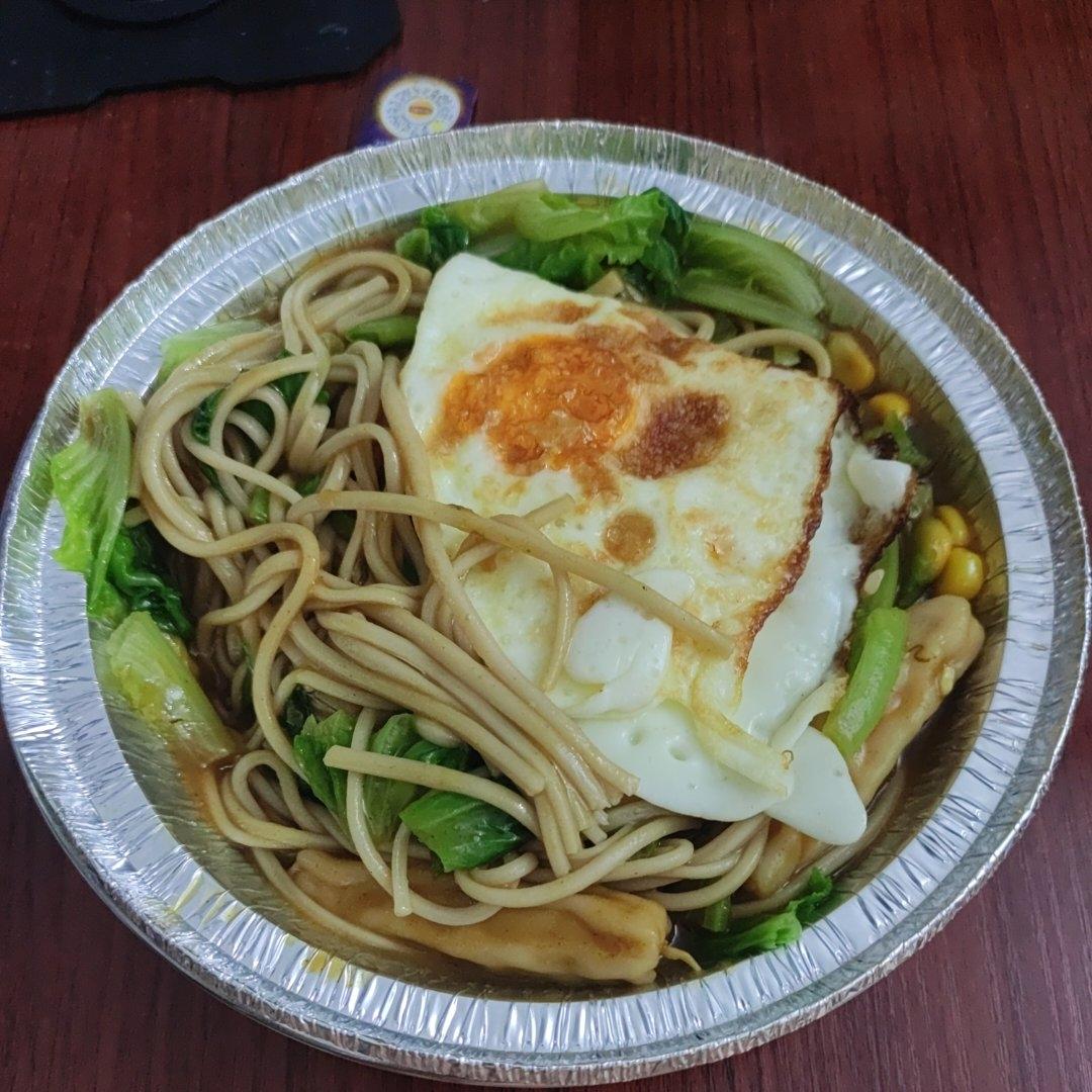 咖喱面