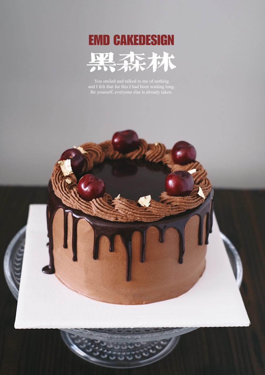 阿美丁的水果造型蛋糕