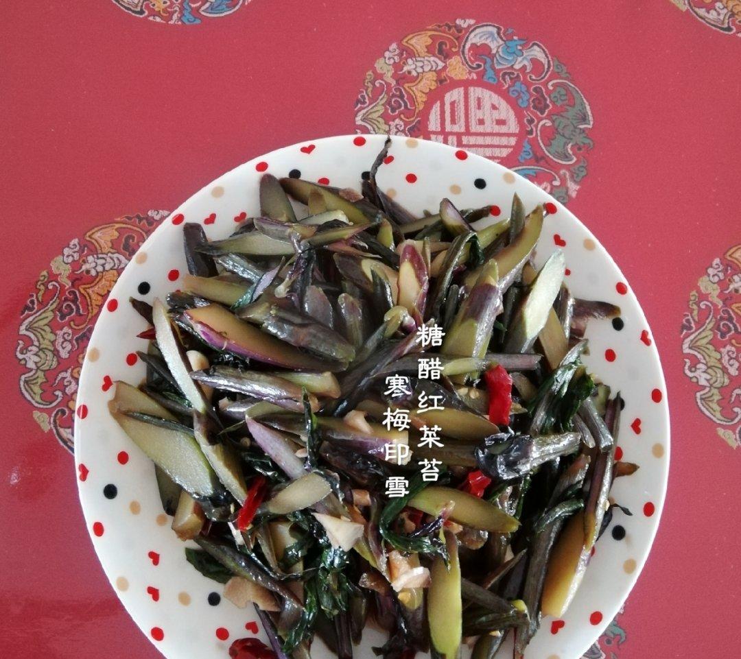 糖醋紫菜苔（贵州家常系列）