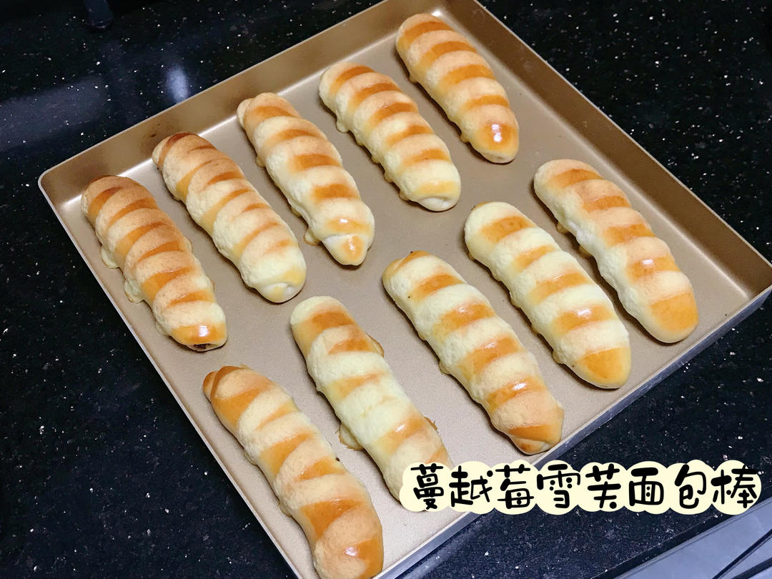 小z的各种面包记录