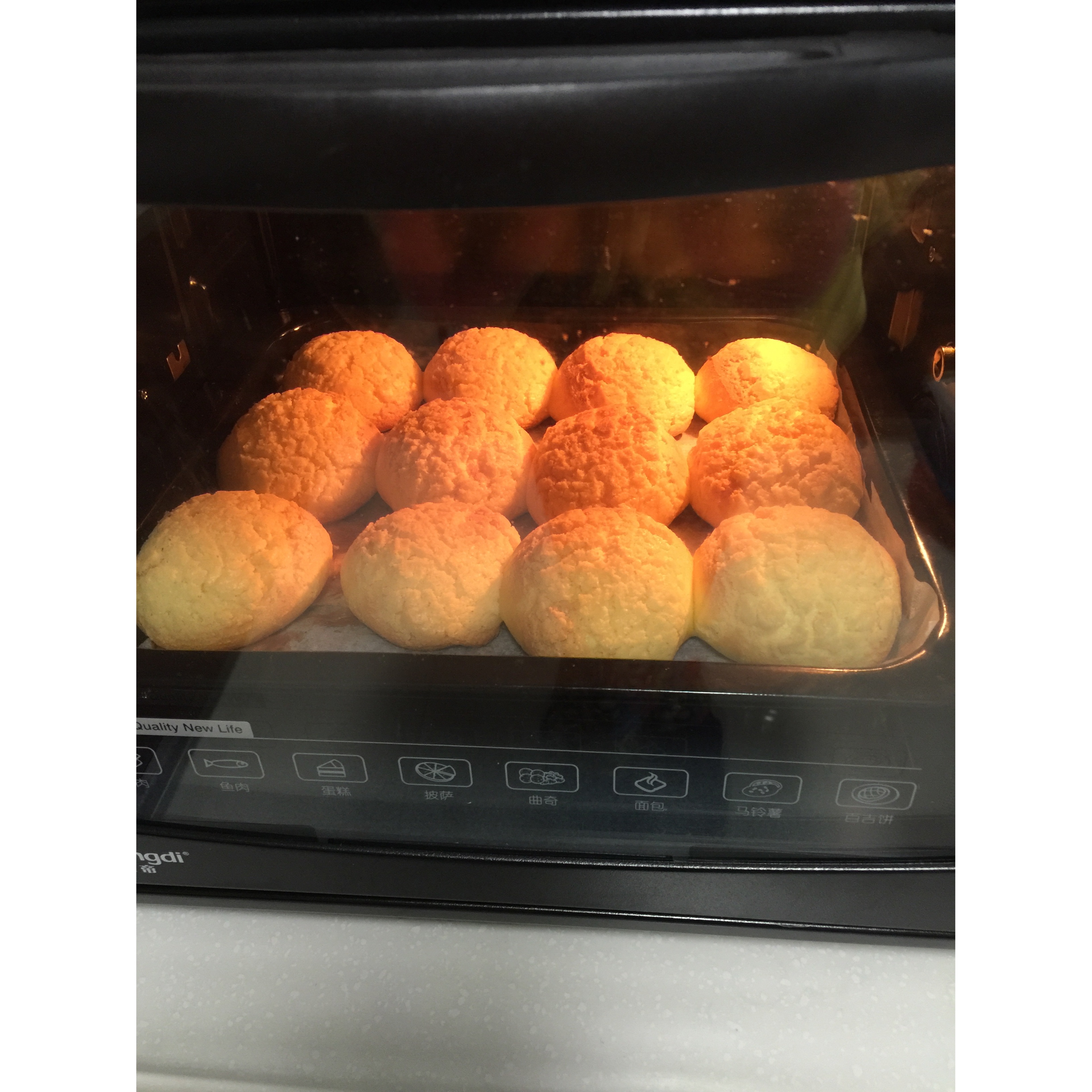 十分美味的酥皮泡芙