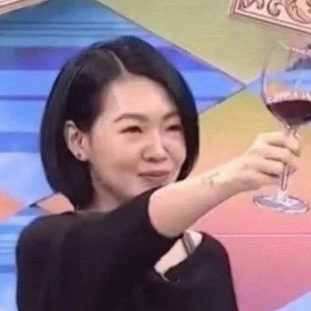 粗裘粝食地行仙