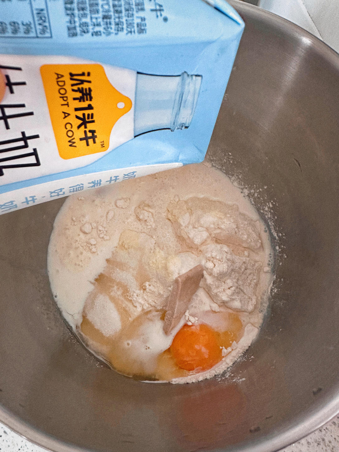 又香又白又温柔--蛋奶吐司