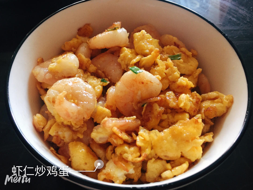 鸡蛋炒虾仁