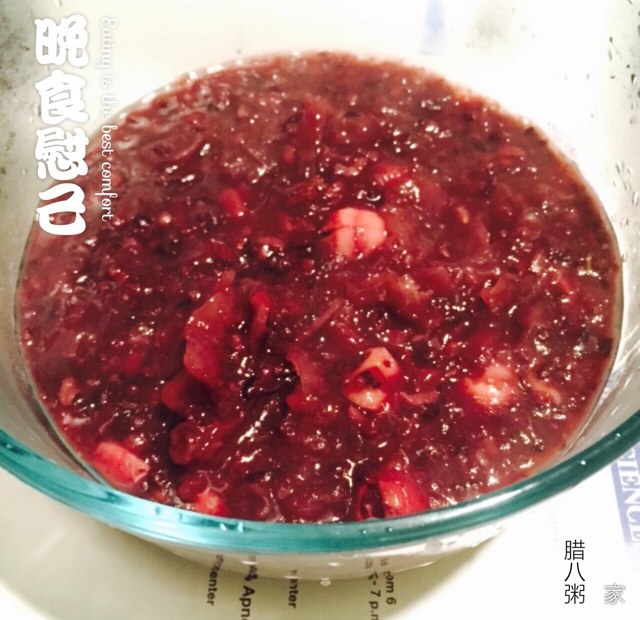 腊八粥