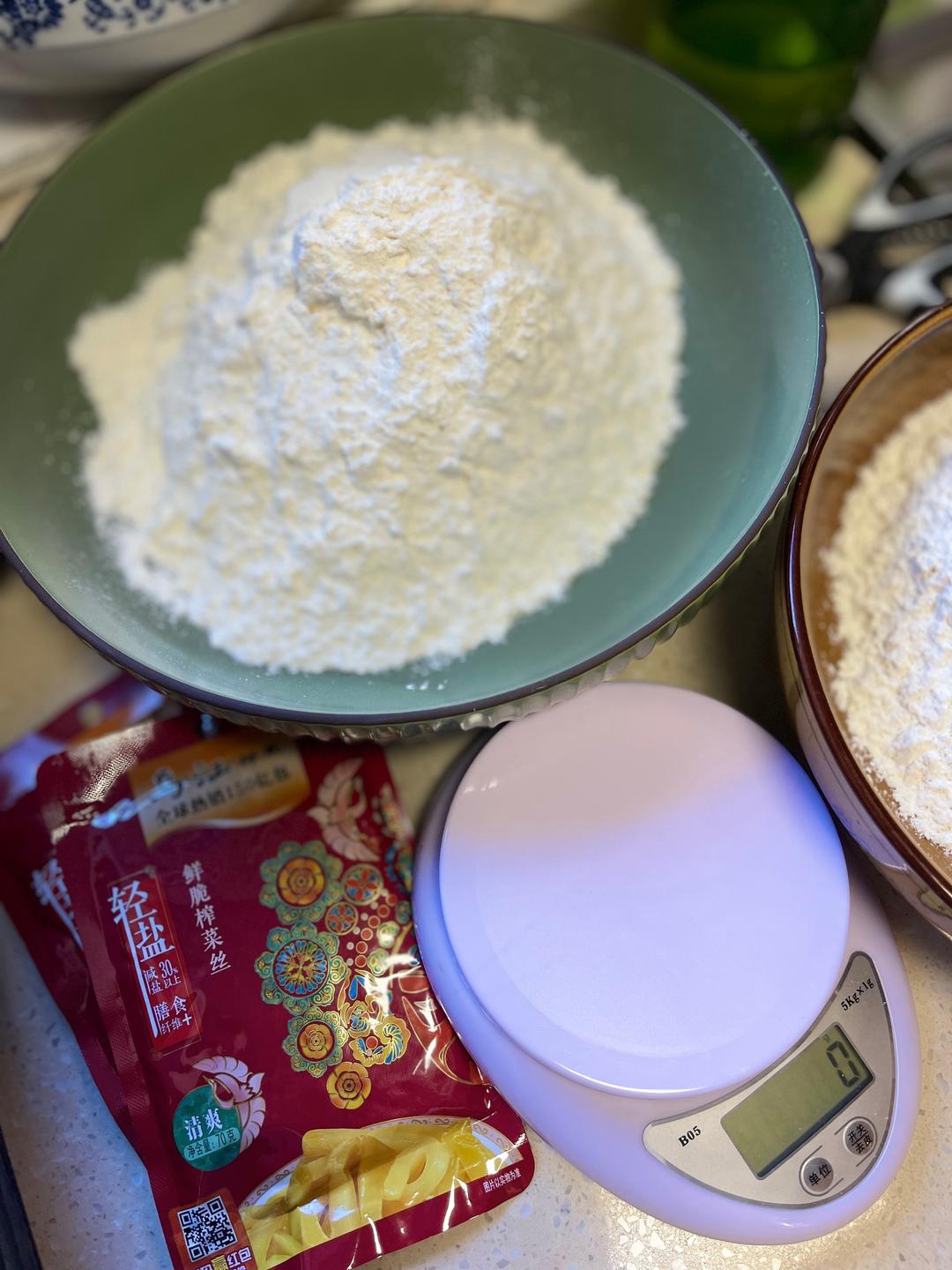 苏式鲜肉月饼的做法 步骤3