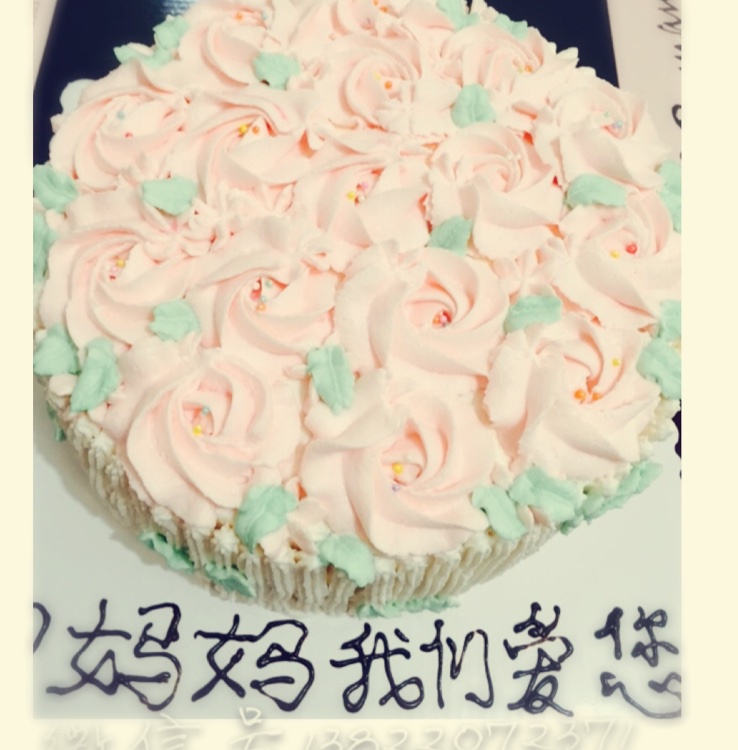 尼尼家蛋糕