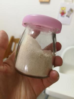 宝宝辅食之美味虾皮粉的做法 步骤3