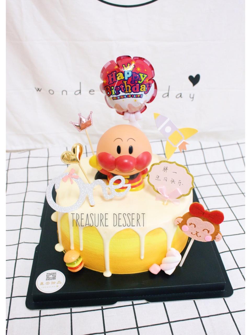 幸福就是和你分享最甜的时光