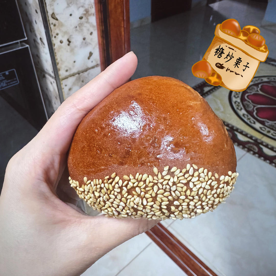 可可板栗面包🌰