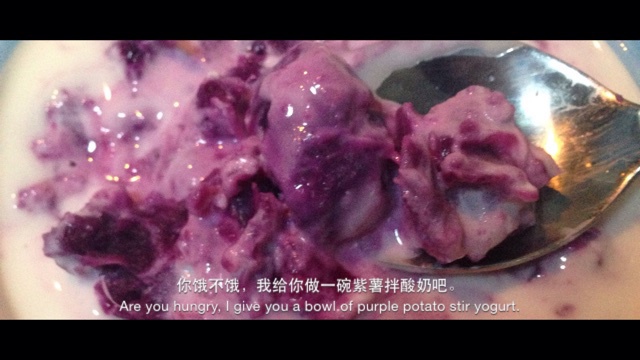 酸奶紫薯泥