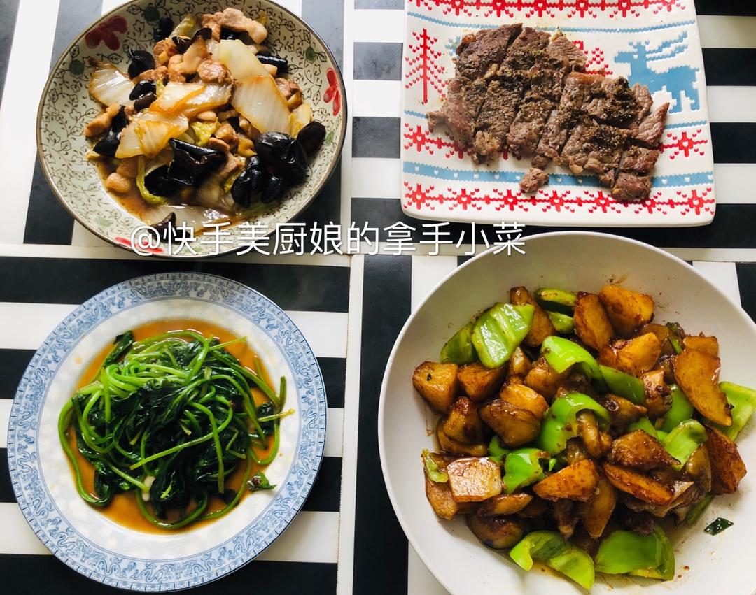 【下饭菜】地三鲜