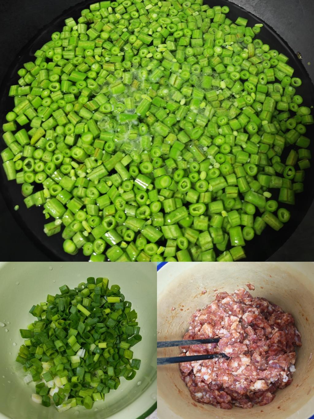 鲜肉豇豆包子