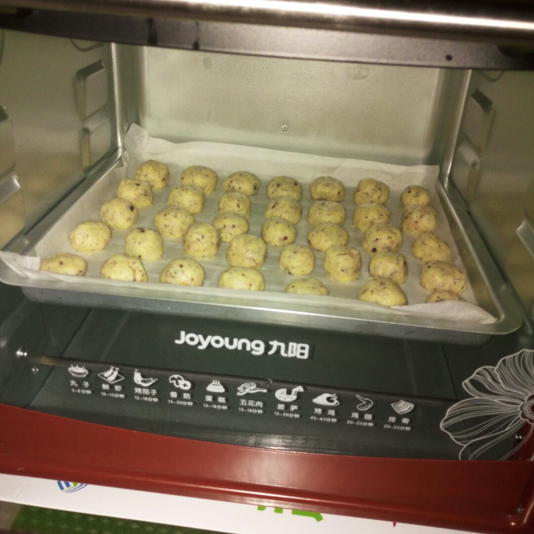 琅琊榜美食：榛子酥