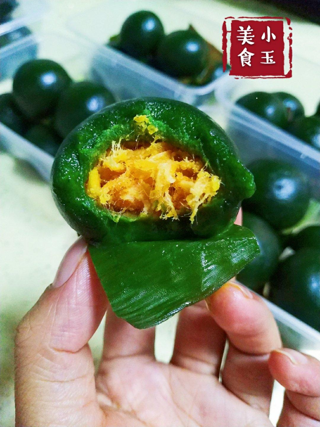 网红青团～～咸蛋黄肉松青团