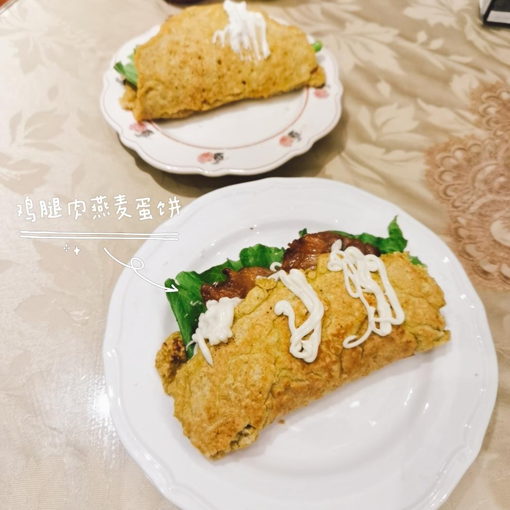 鸡腿肉燕麦蛋饼的做法