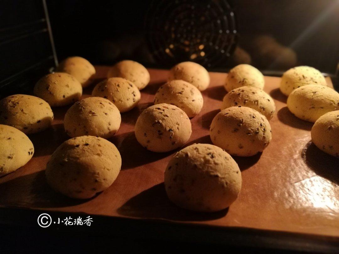 芝麻肉松麻薯包