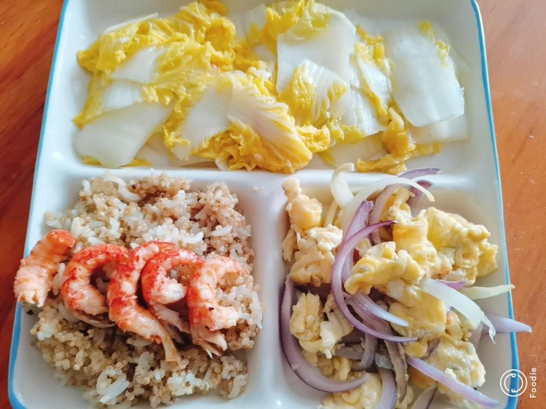 减脂午餐