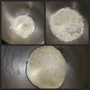 咸蛋黄奇亚籽面包的做法 步骤3