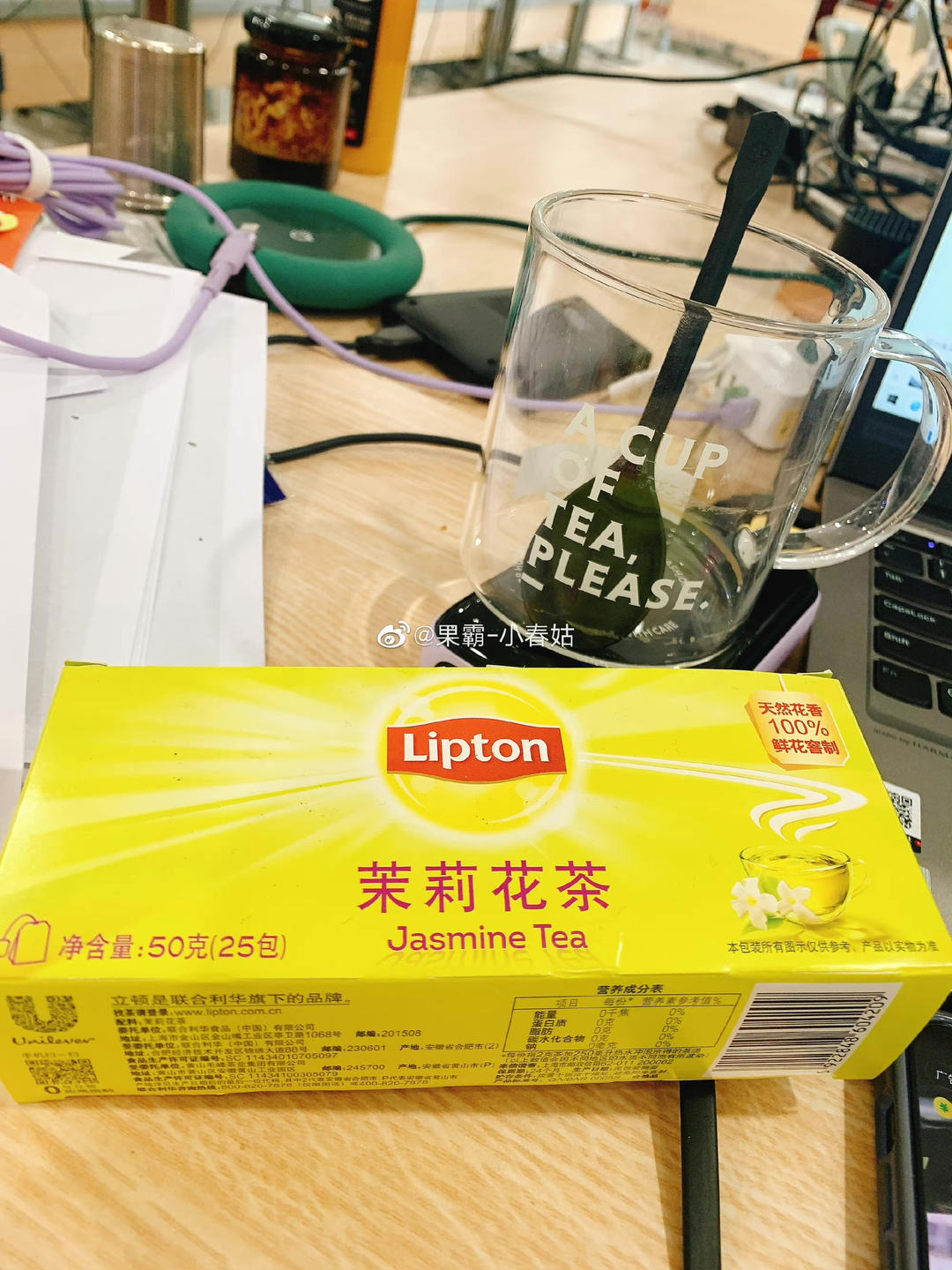 荠菜豆腐羹【4月北鼎养生壶食谱】