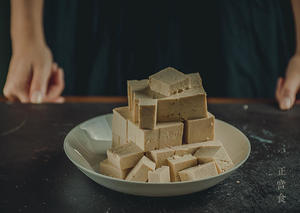 酸菜粉条炖豆腐的做法 步骤20
