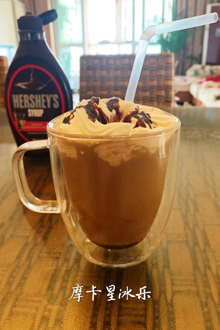摩卡星冰乐
👉夏日的最佳冰饮