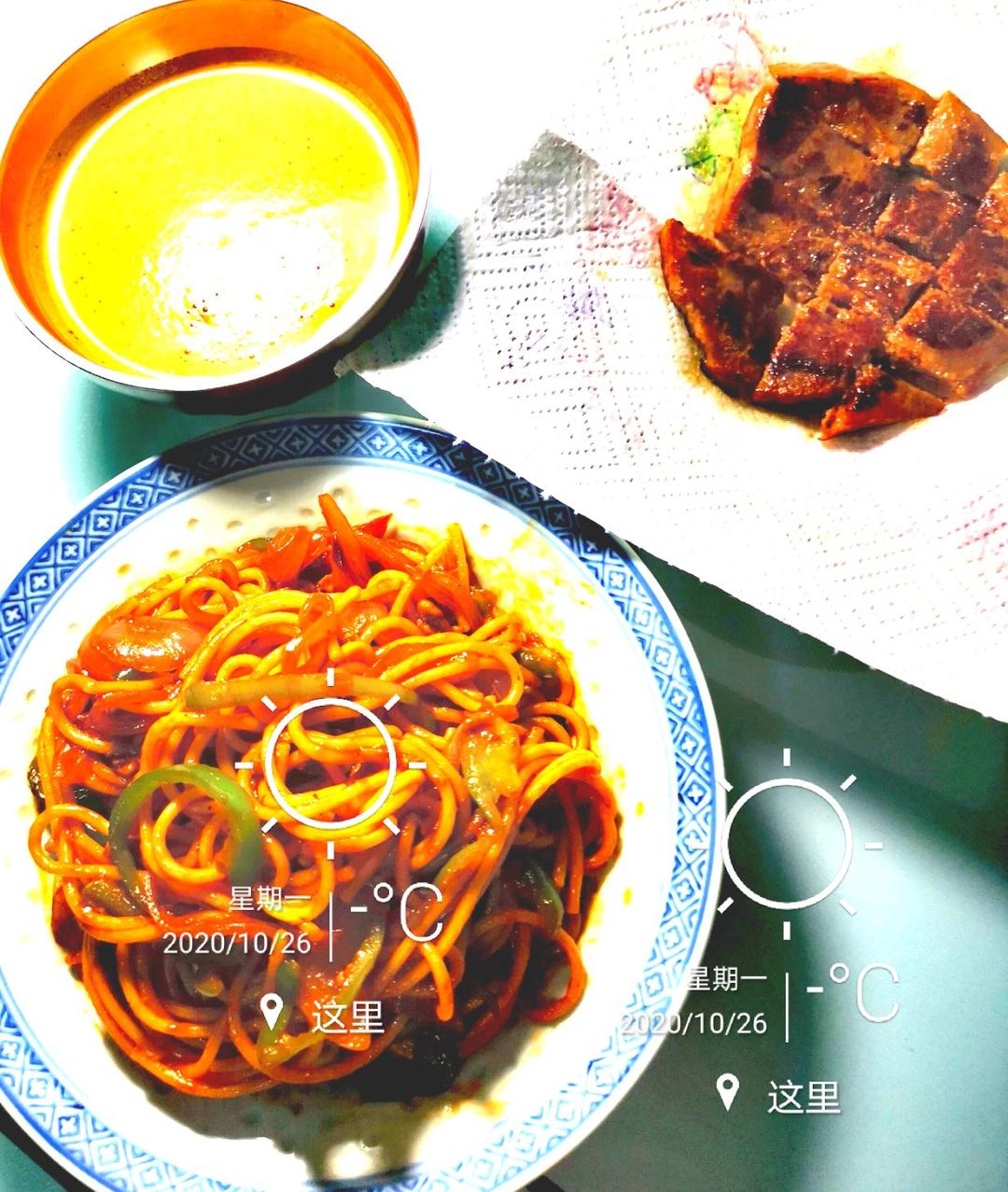 黑椒意大利面