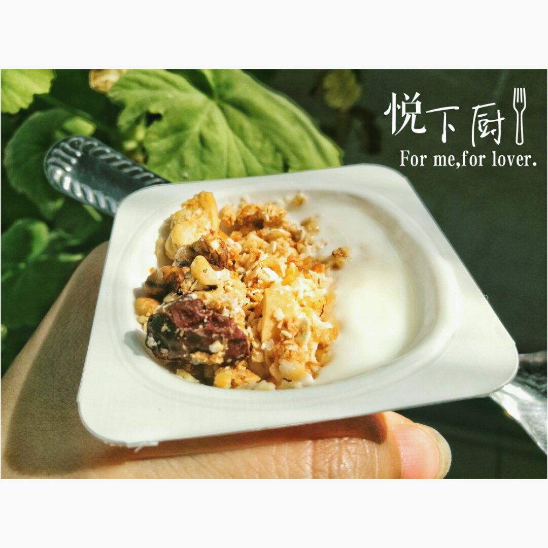 小嶋老师的多谷物酥