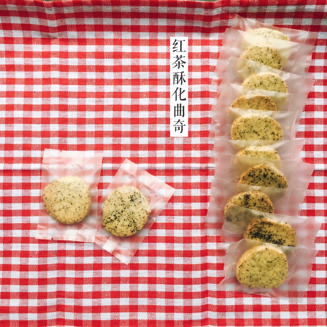 红茶酥饼