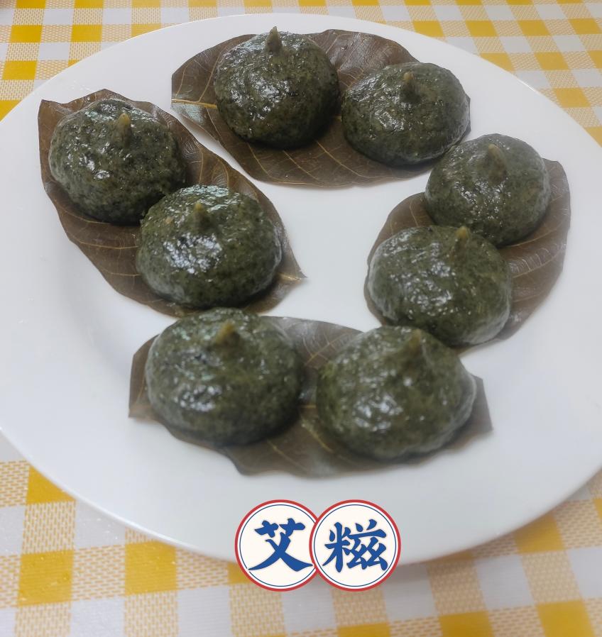 新手广式艾糍（不用加碱水的清明艾团，艾糍粑，艾瑪）